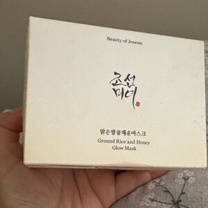 Beauty of Joseon Glow Mask - Cream